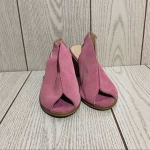 Anthropologie Blush Pink Open Toe Heels